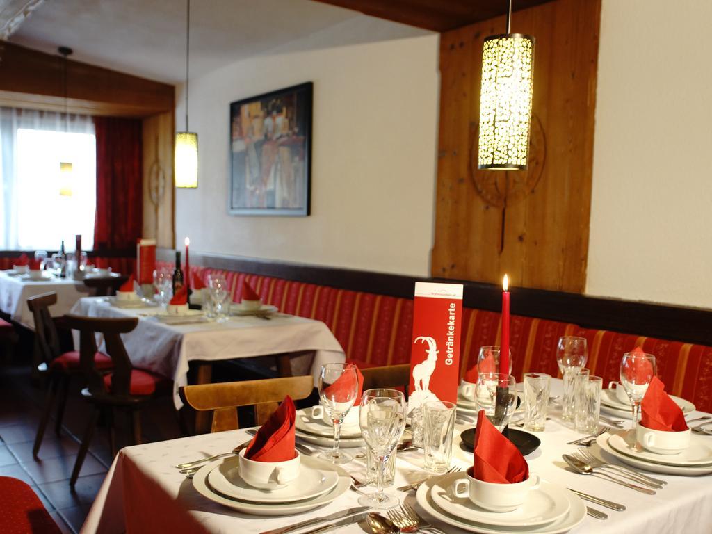 First Mountain Hotel Zillertal Aschau Im Zillertal Εξωτερικό φωτογραφία